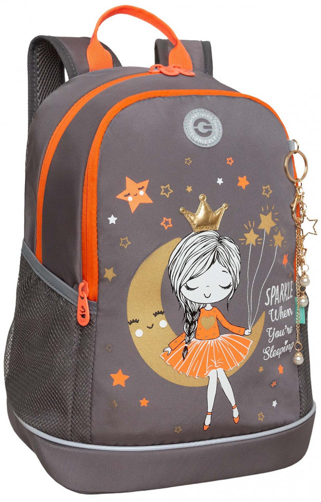 Рюкзак школьный для девочек | Grizzly