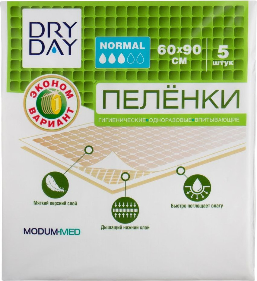 Пеленки гигиенические одноразовые впитывающие «Dry day normal» | Modum
