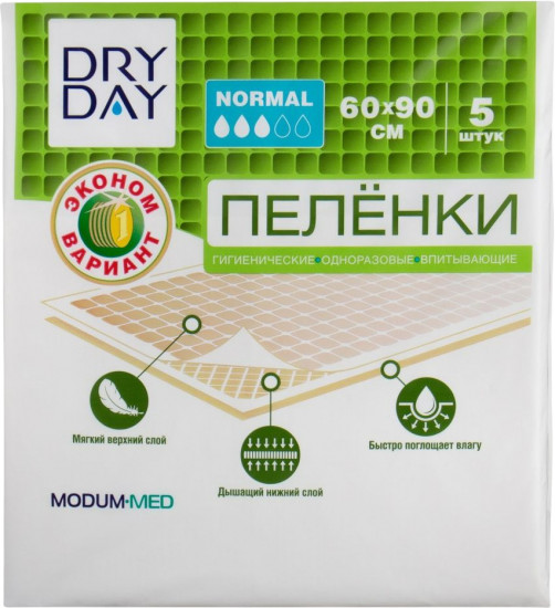 Пеленки гигиенические одноразовые впитывающие «Dry day normal»