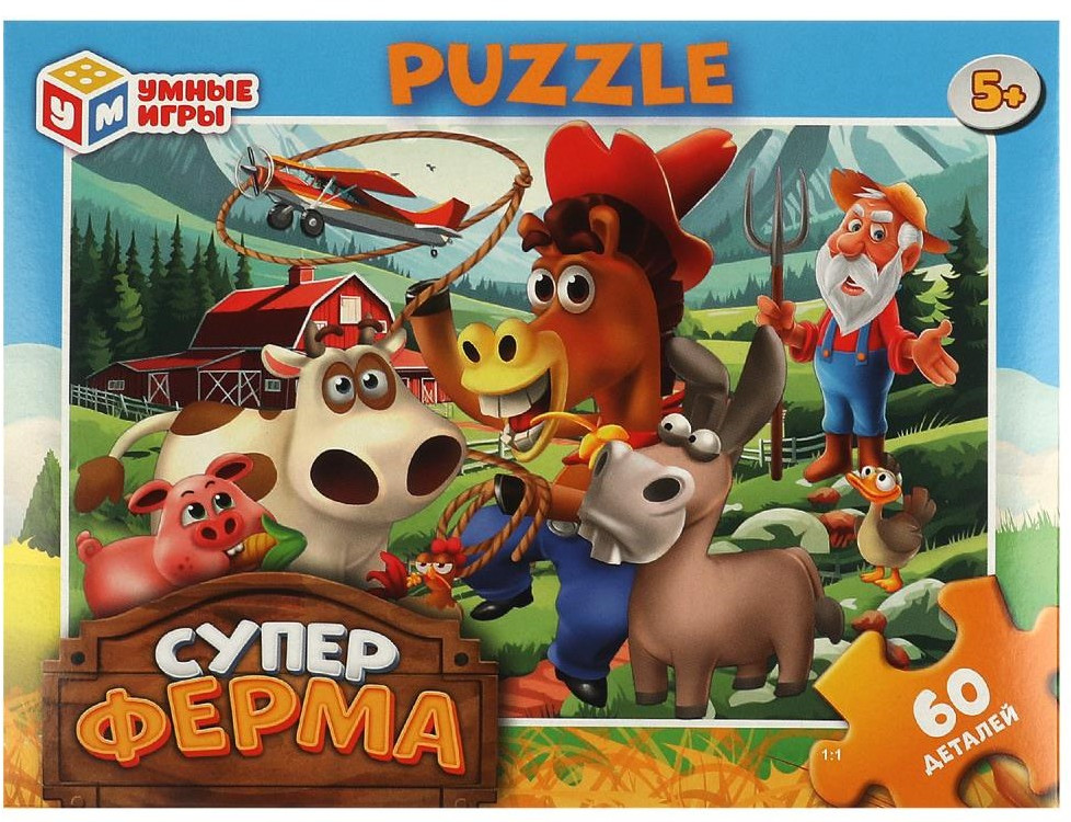 Пазл классический «Суперферма» | Puzzle | Умные игры