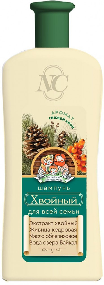Шампунь для волос «Хвойный» | Невская Косметика