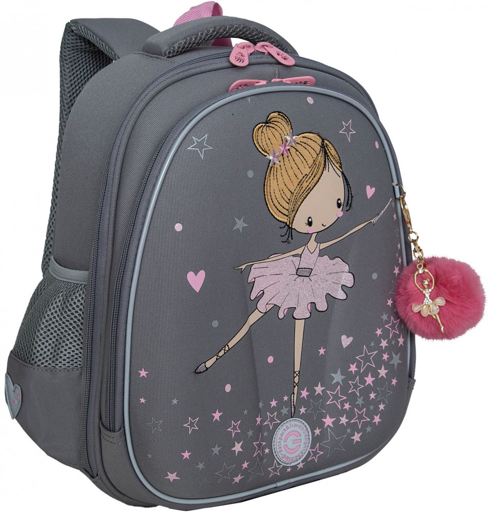 Ранец школьный | Raz | Grizzly