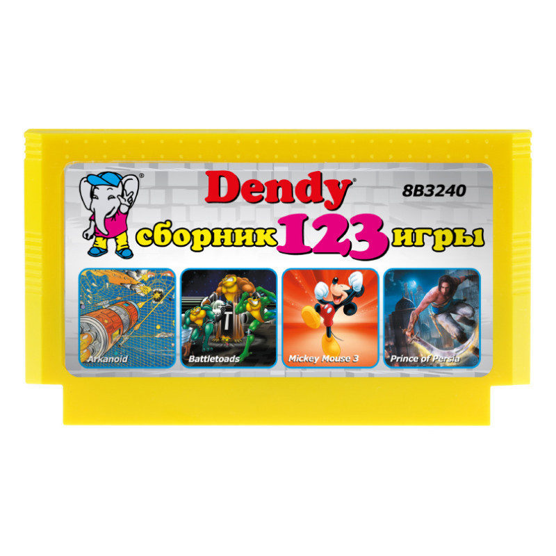 Сборник игр для Денди «123 in 1» | Dendy shop