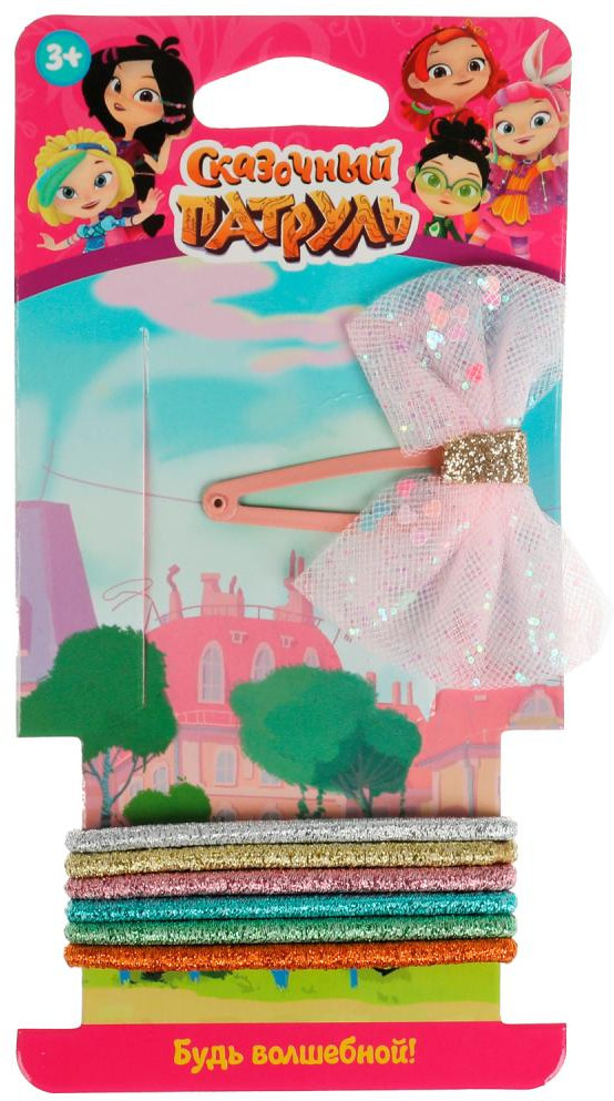 Набор аксессуаров для волос | Сказочный патруль | Милая Леди