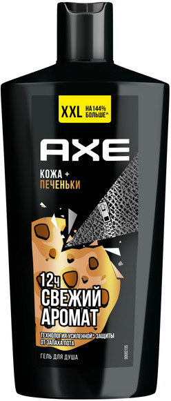 Гель для душа «Кожа и печеньки» | AXE