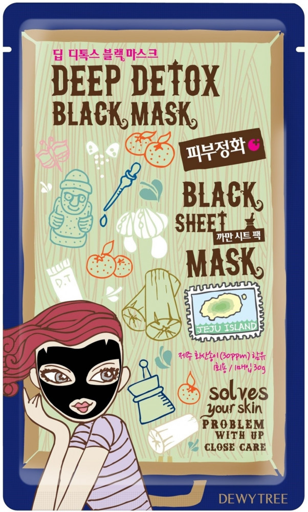 Маска для лица «Deep Detox Black Mask» | Dewytree