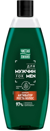 Шампунь мужской для активации роста волос | For men | Чистая линия