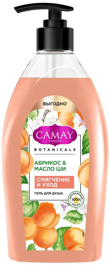 Гель для душа «Абрикос и масло ши» | Camay