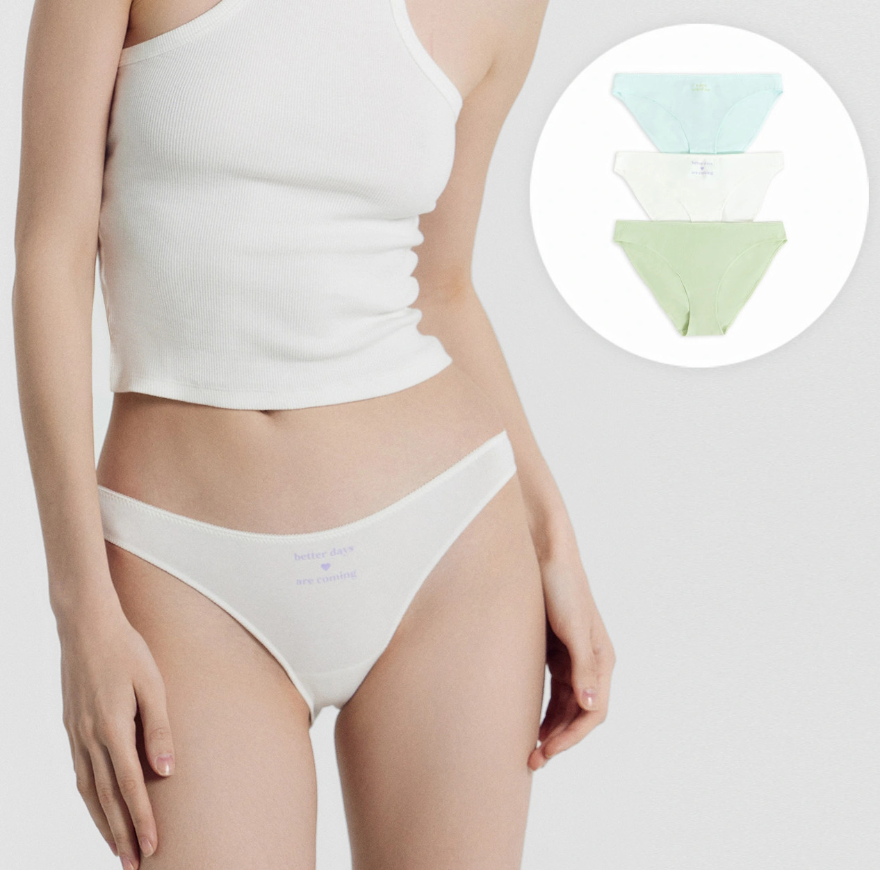 Комплект трусов женских | Mark Formelle