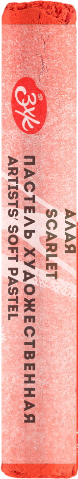 Пастель сухая художественная, 318 алый | Мастер-класс | Невская палитра