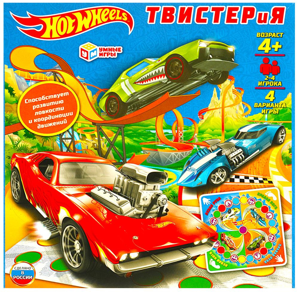 Игра «Твистер» | Hot Wheels | Умные игры