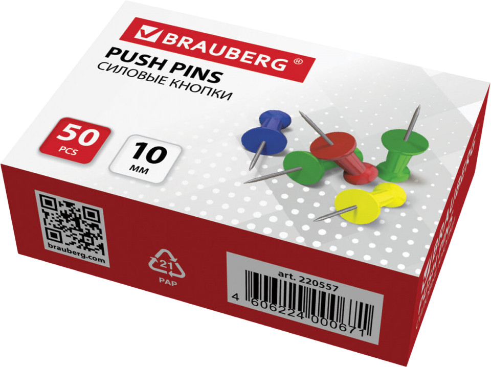 Кнопки-гвоздики силовые | Brauberg