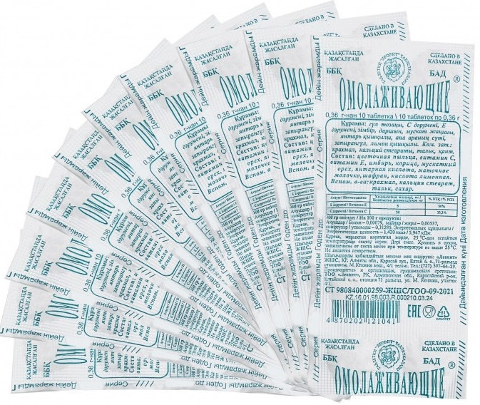 Набор таблеток «Омолаживающие №10» | Леовит