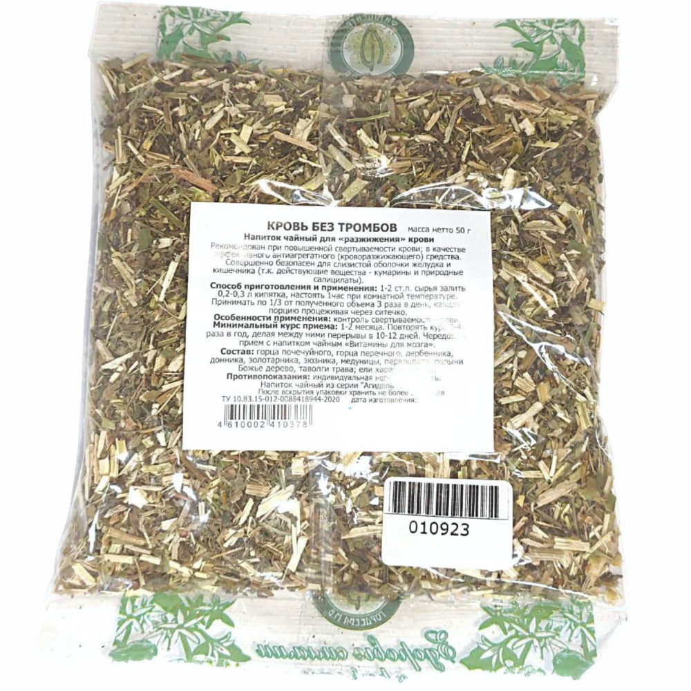 Напиток чайный «Кровь без тромбов» | Травник Гордеев