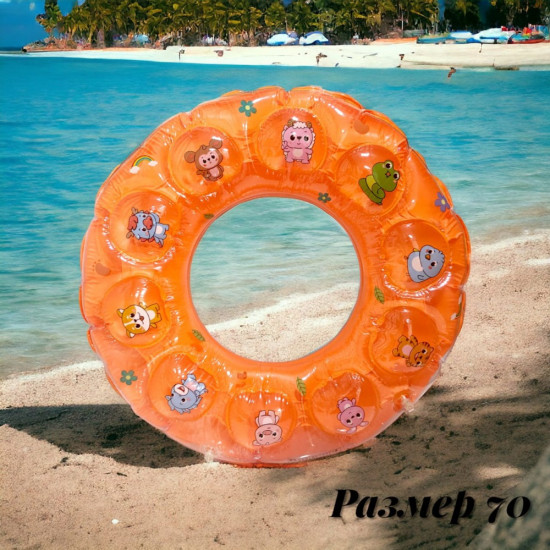 Надувной плавательный круг для детей