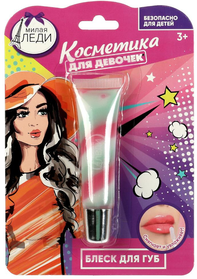 Блеск для губ трехцветный | Милая Леди