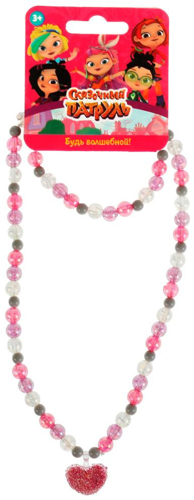 Набор аксессуаров для девочек | Сказочный патруль | Милая Леди