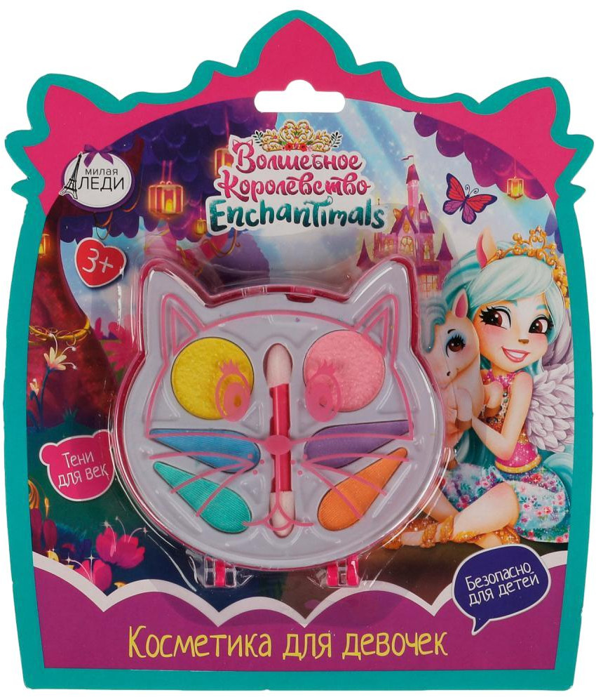 Тени для век | Enchantimals | Милая Леди