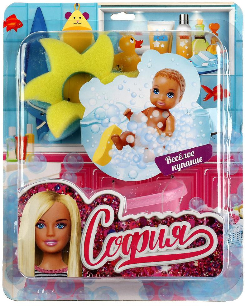 Набор аксессуаров для кукол «София» | София и Алекс | Карапуз