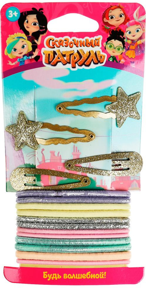 Набор аксессуаров для волос | Сказочный патруль | Милая Леди