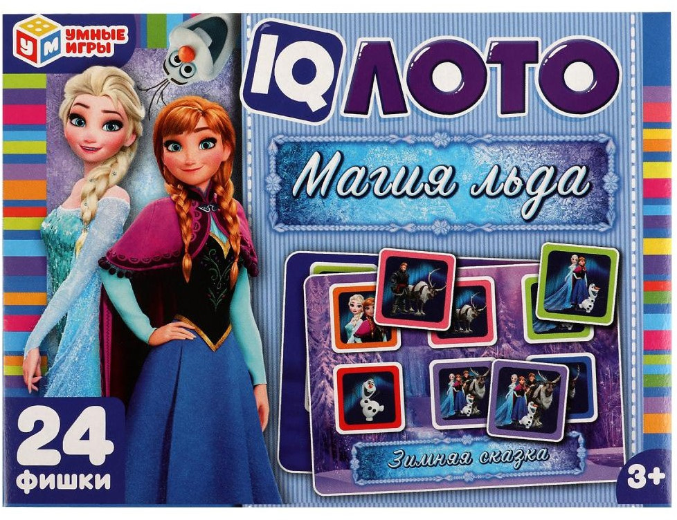 IQ-лото | Магия льда | Умные игры