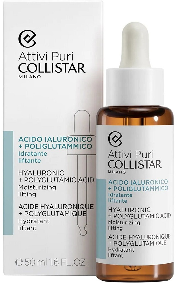 Концентрат для лица с гиалуроновой и полиглутаминовой кислотой «Attivi Puri Hyaluronic + Polyglutamic Acid» | Collistar