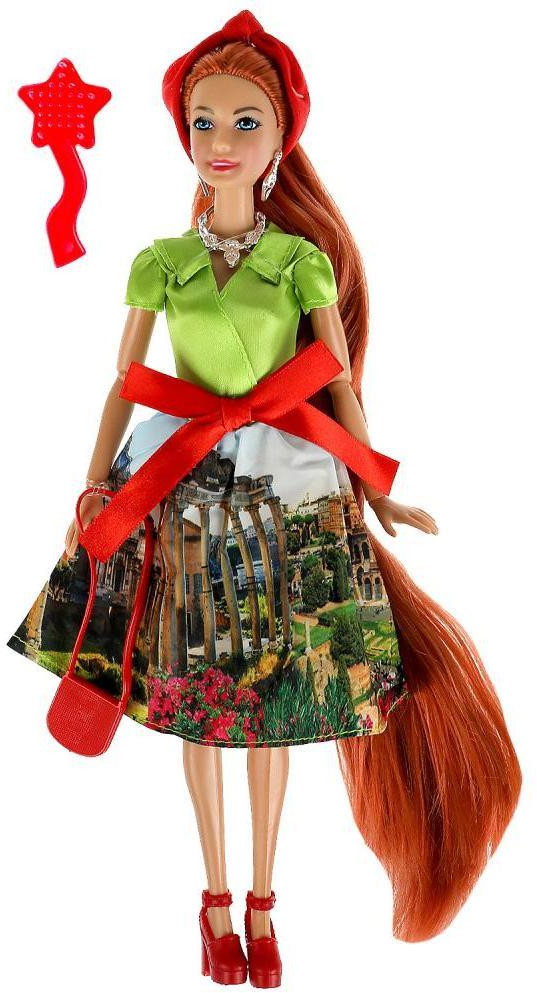 Кукла «София. Путешествие в Рим» | София и Алекс | Карапуз