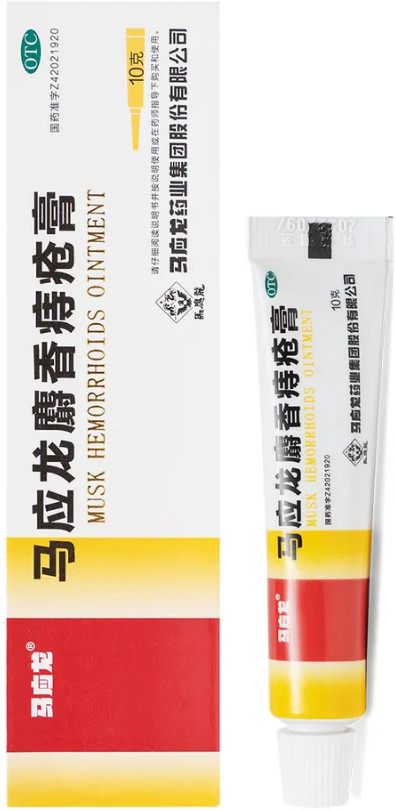 Мазь от геморроя на основе мускуса «Маинлун»