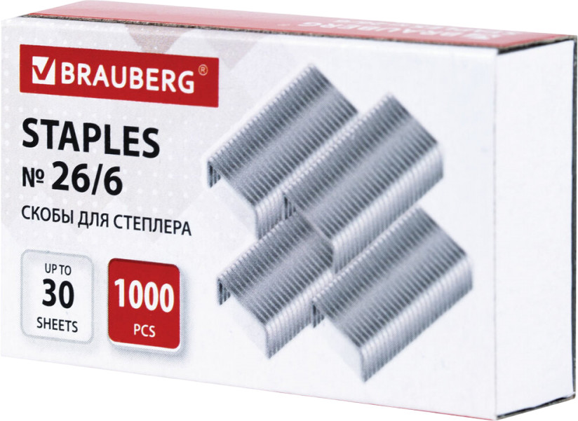 Скобы для степлера | Brauberg