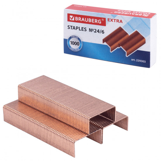 Скобы для степлера «Extra»