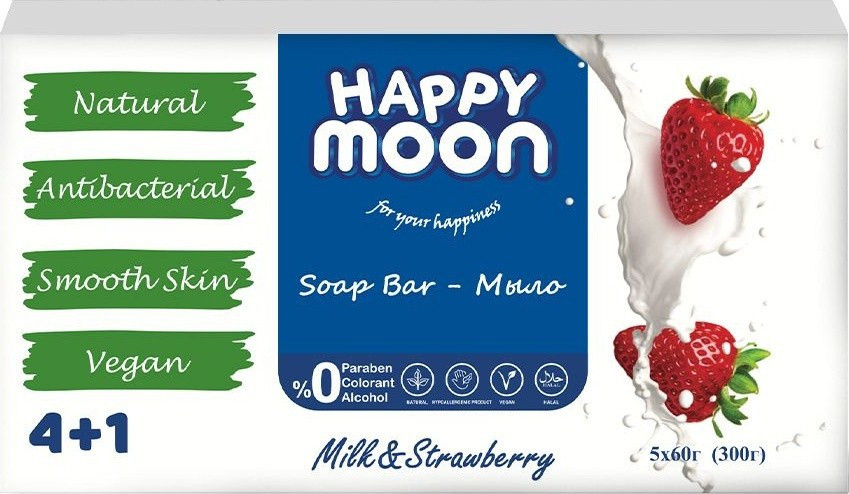 Набор мыла косметического туалетного «Клубника» | Happy Moon