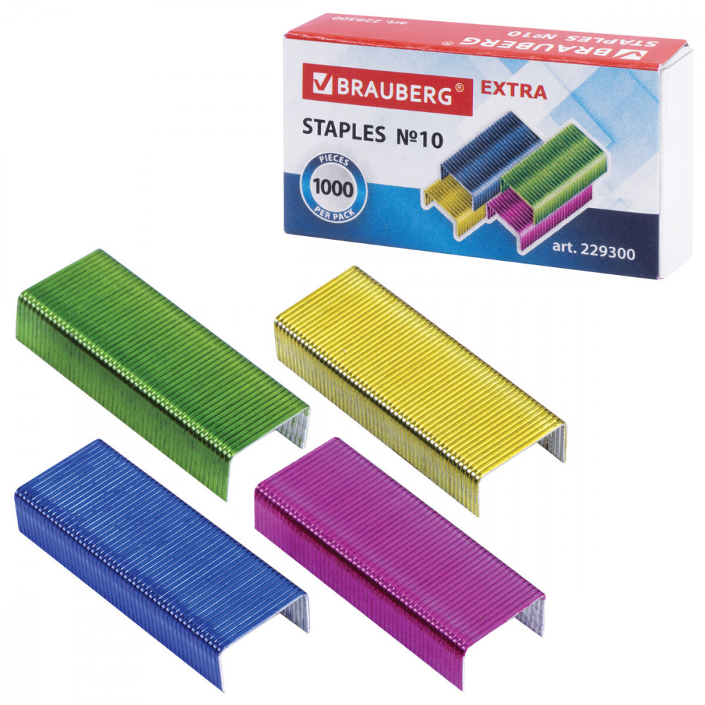 Скобы для степлера | Brauberg