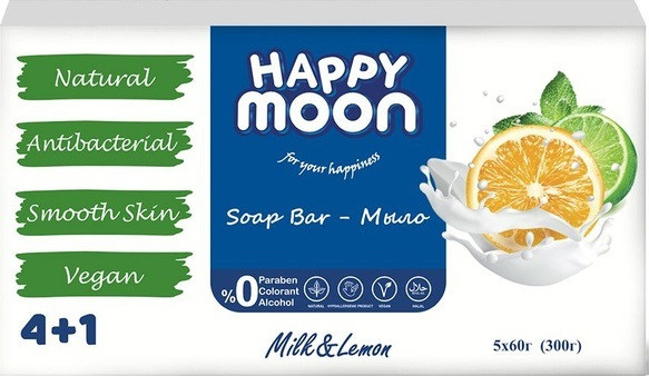 Набор мыла туалетного «Milk and Lemon» | Happy Moon