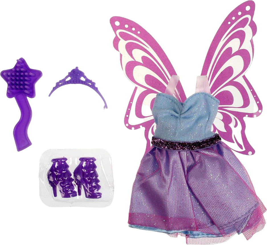 Набор одежды и аксессуаров для кукол «София» | Карапуз