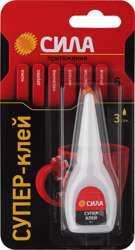 Супер-клей | Сила