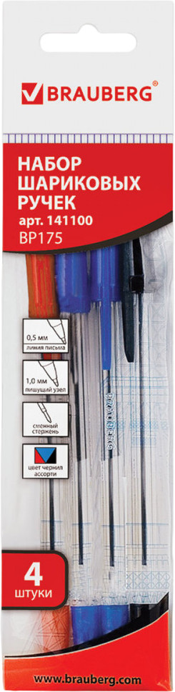 Набор шариковых ручек «Line» | Brauberg