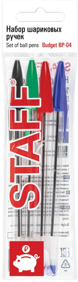 Набор шариковых ручек «Basic Budget BP-04» | Staff