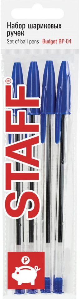 Набор шариковых ручек «Basic Budget BP-04» | Staff