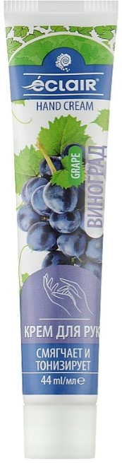 Крем для рук «Виноград» | Eclair Cosmetic