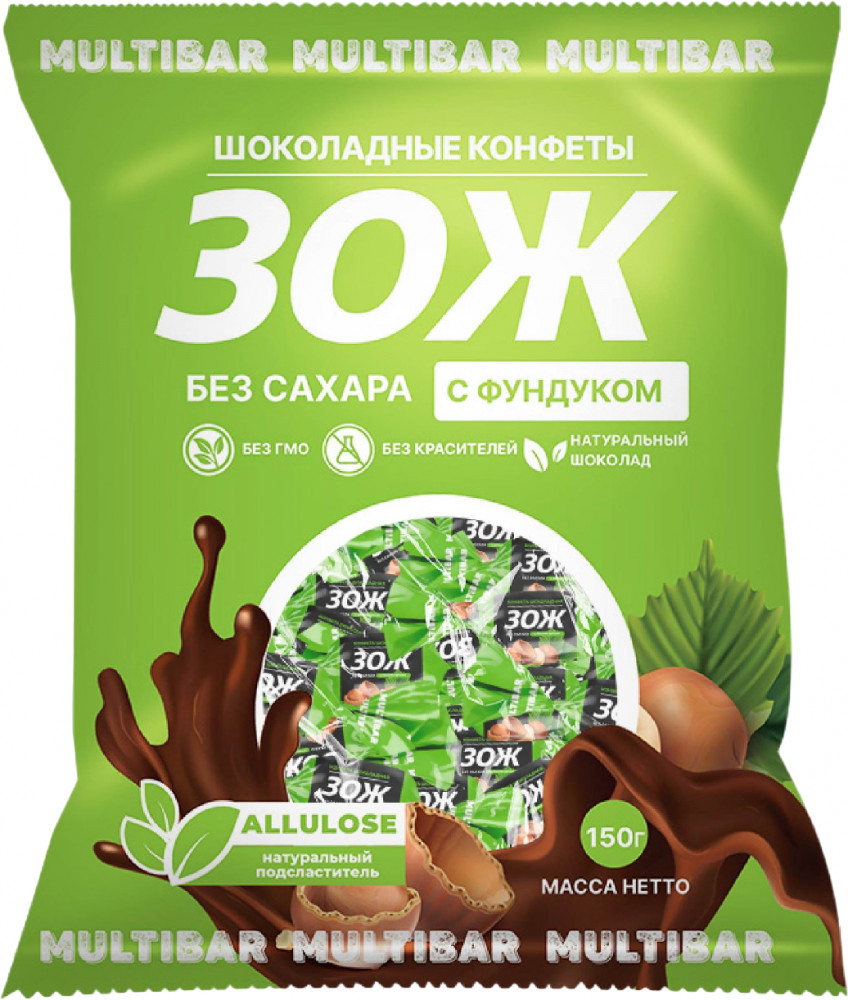 Конфеты шоколадные без сахара с фундуком «ЗОЖ» | Multibar