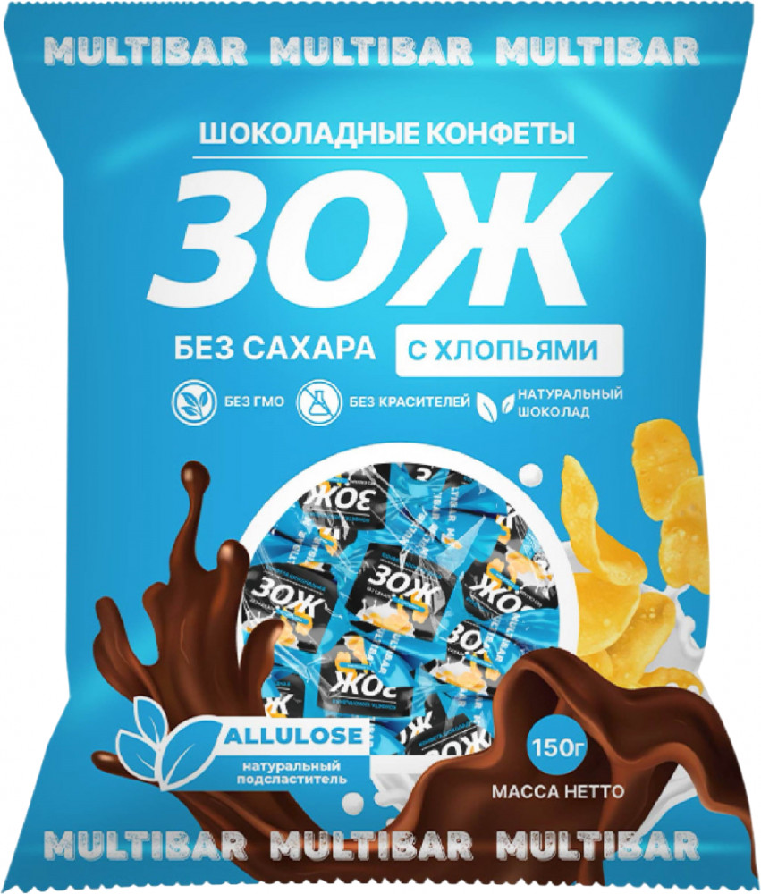Конфеты шоколадные без сахара с воздушными хлопьями «ЗОЖ» | Multibar