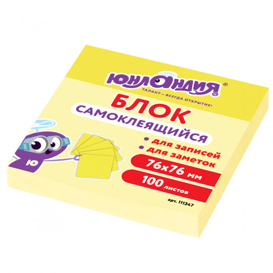 Бумага для заметок