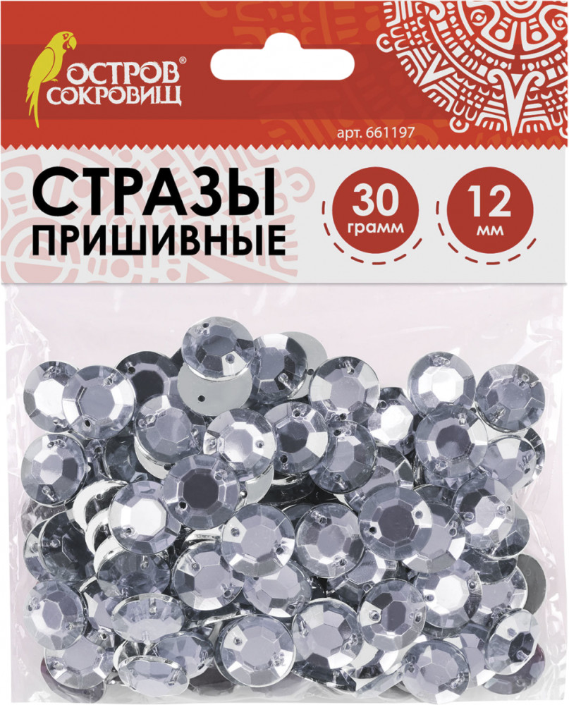 Стразы для творчества | Остров сокровищ