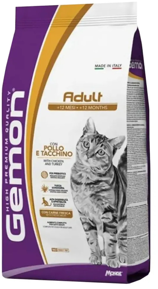 Корм сухой для кошек с индейкой | Gemon