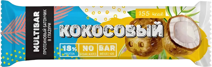Батончик высокобелковый глазированный «Кокосовый» | Multibar