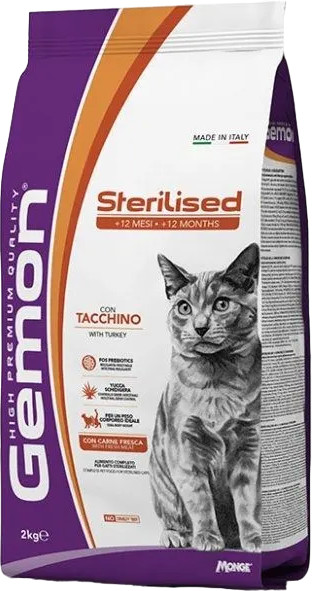 Корм сухой для стерилизованных кошек с индейкой | Gemon