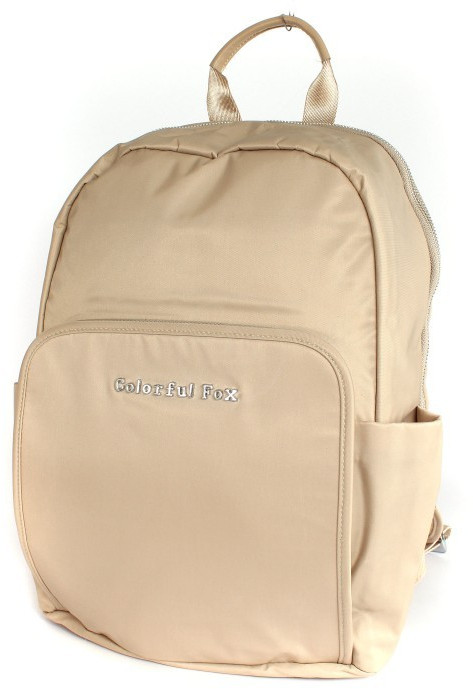 Рюкзак женский