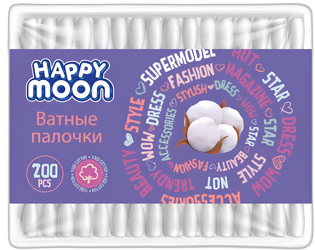 Косметические ватные палочки | Happy Moon