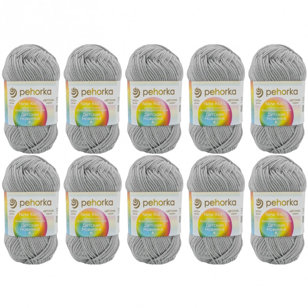 Пехорка «Детская новинка», 08 Светло-серый | Пехорский текстиль