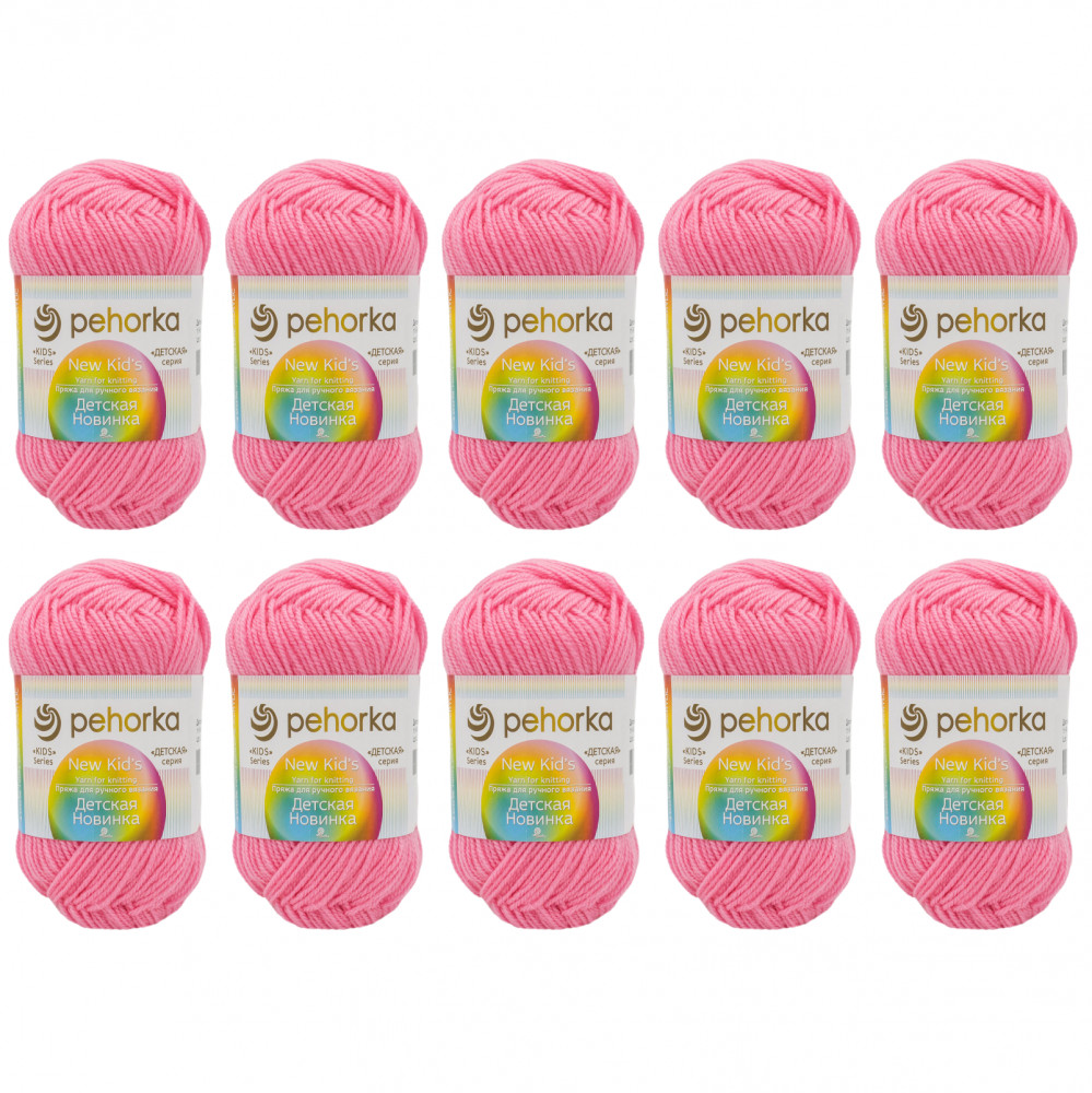 Пехорка «Детская новинка», 11 Ярко-розовый | Пехорский текстиль